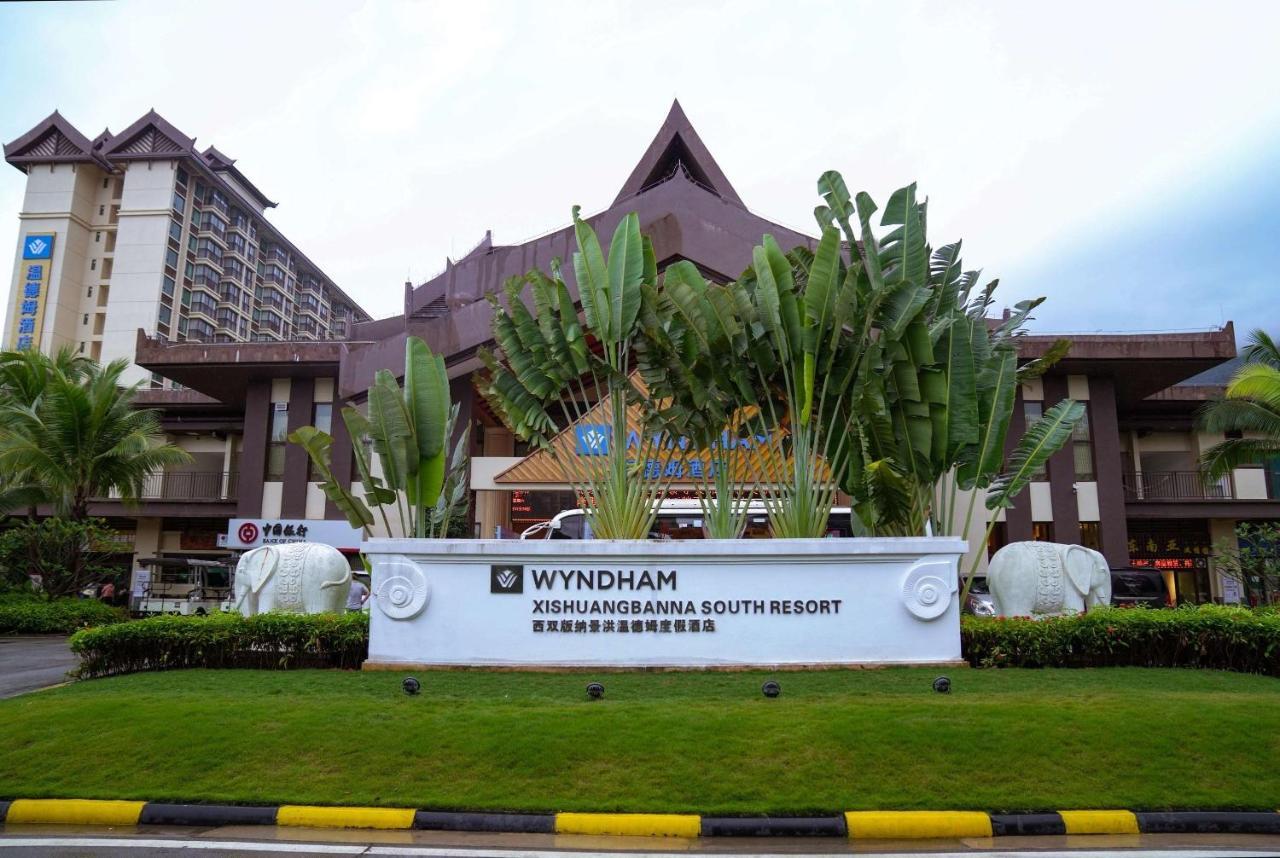 Wyndham Xishuangbanna South Resort Jinghong Buitenkant foto